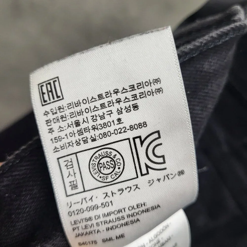 Levis 501‎ Jeans Mens 38x34 Black Denim Tapered Dark Wash Button Fly Black Label
